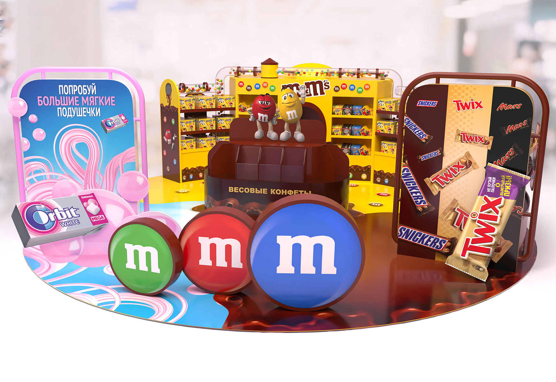 Мегазона m&m's